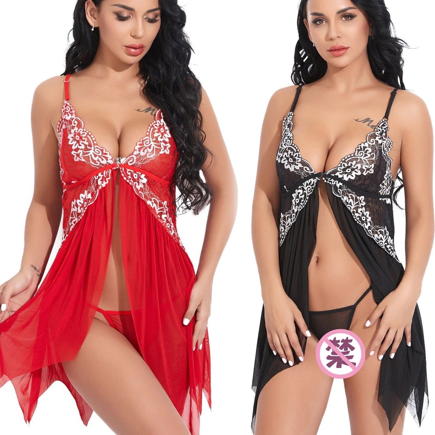 Hot selling lingerie camisole skirt - Free Shipping - Aurelia Clothing