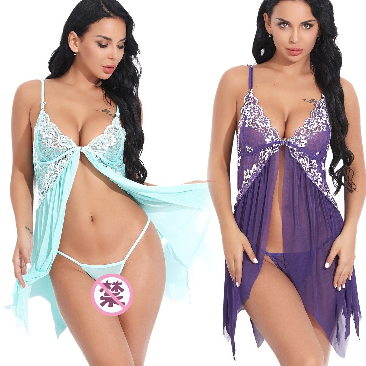 Hot selling lingerie camisole skirt - Free Shipping - Aurelia Clothing
