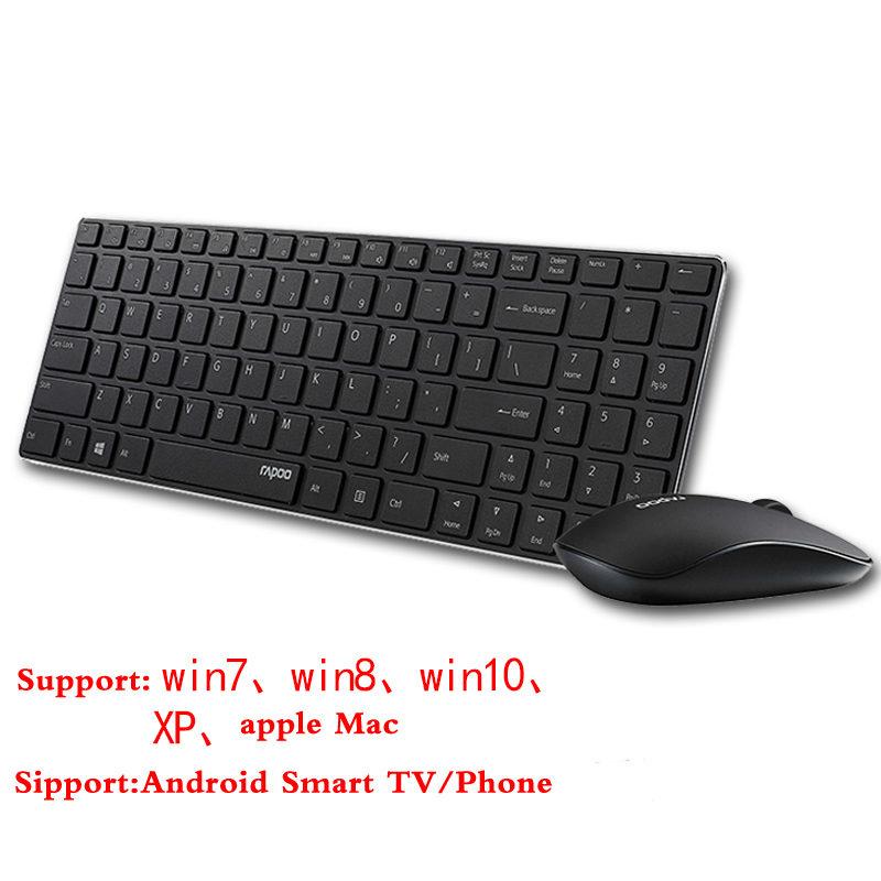 Rapoo 9300P Ultra Thin Metal Optical Wireless Keyboard and Mouse Combos for PC Laptop Gaming Home Keyboard - Free Shipping - Aurelia Clothing