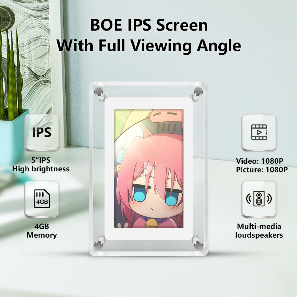 Digital Photo Frame-Free Shipping - Aurelia Clothing