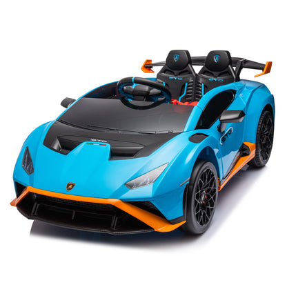 Lamborghini Huracan Sto 24V Kids Electric Ride-On Drift Car-Free Shipping - Aurelia Clothing