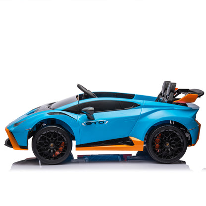 Lamborghini Huracan Sto 24V Kids Electric Ride-On Drift Car-Free Shipping - Aurelia Clothing