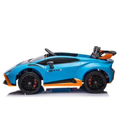 Lamborghini Huracan Sto 24V Kids Electric Ride-On Drift Car-Free Shipping - Aurelia Clothing