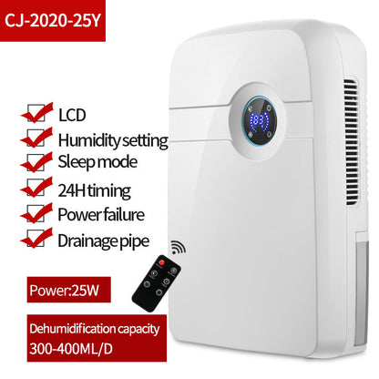 New Dehumidifier Household-Free Shipping - Aurelia Clothing