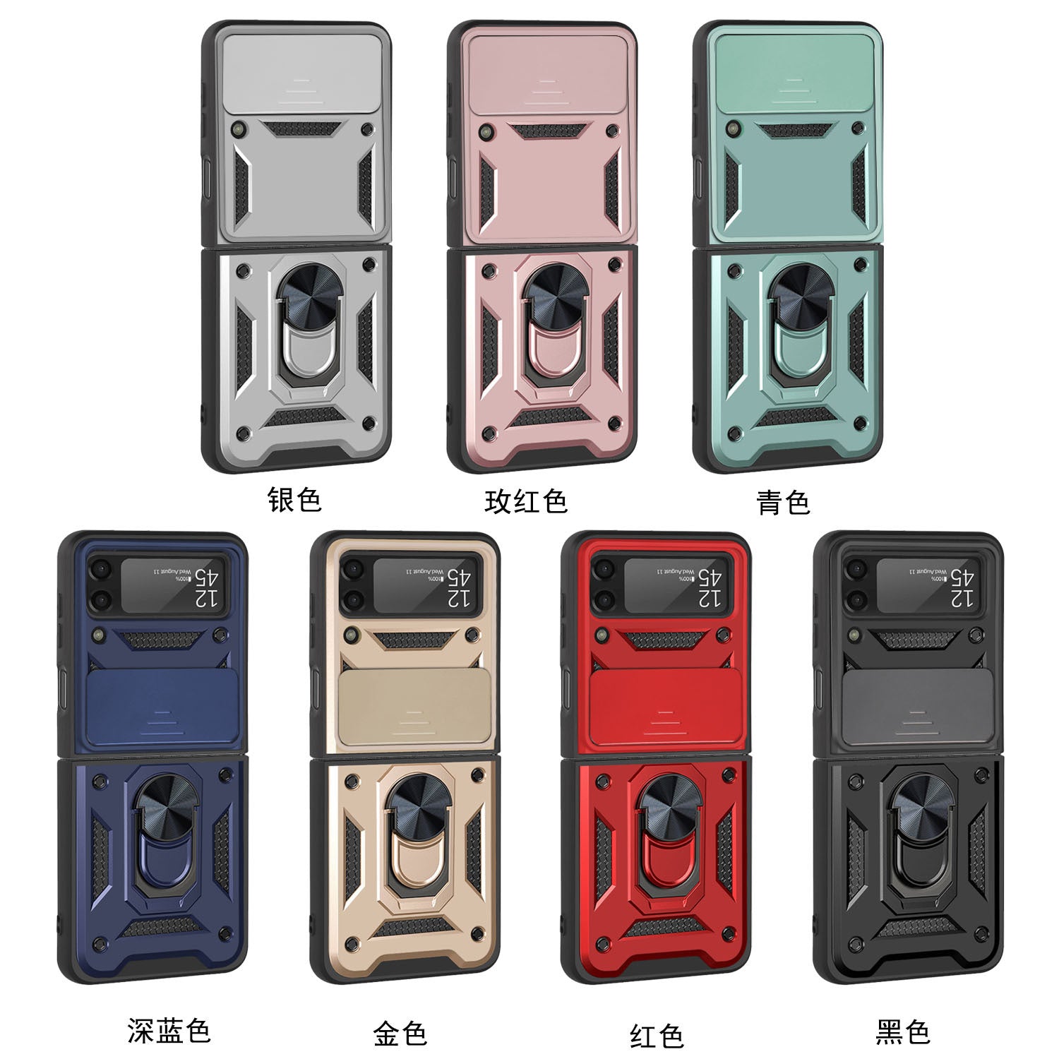 Suitable For Samsung Galaxy Z Flip3 Phone Shell Protective Cover Anti-Fall Magnetic Ring Bracket Mobile Phone Cover - Free Shipping - Aurelia Clothing
