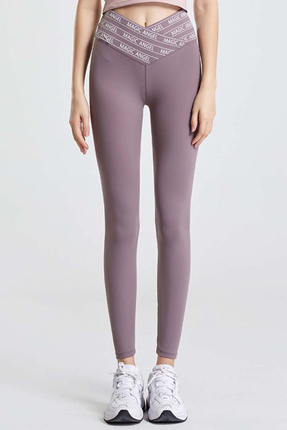 Wide Waistband Sports Pants - Aurelia Clothing