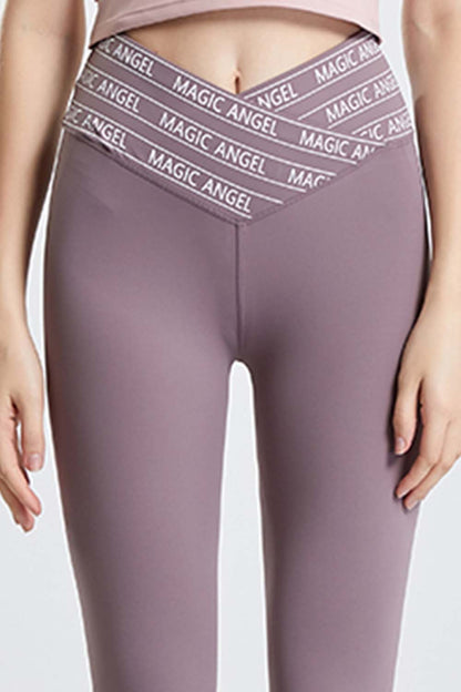 Wide Waistband Sports Pants - Aurelia Clothing
