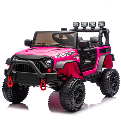 24V Kids Ride On Car W/Parents Remote Control-Free Shipping